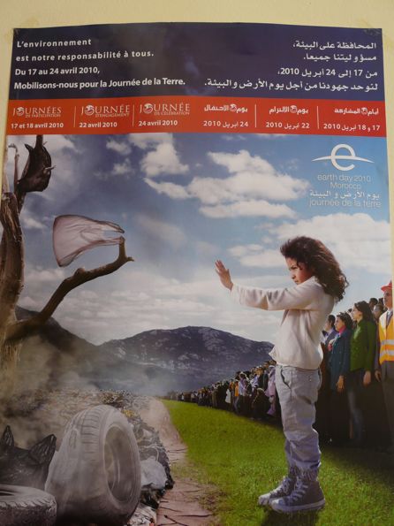 ain maire 2